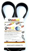 Quartz QZ0061673