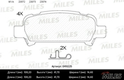 Miles E410225