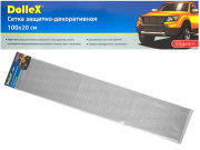 DOLLEX DKS030 Облицовка радиатора (сетка декоративная) алюминий, 100 х 20 см, серебро, ячейки 20мм х 6мм "сота