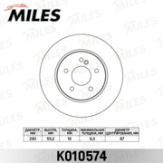 Miles K010574