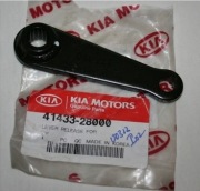 Hyundai-KIA 4143328000