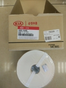 Hyundai-KIA 2 * * * 0