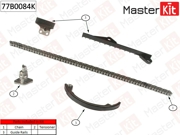 MasterKit 77B0084K