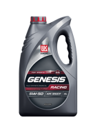 LUKOIL 3 * * * 8
