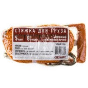 Skyway S03601006 Стяжка груза  8м 5т SKYWAY 50мм с храповым механизмом