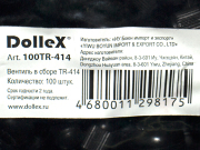 DOLLEX 100TR414 Сосок (вентиль) бескамерной шины в сборе TR-414 (уп. 100 шт.)