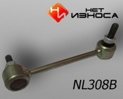 Нет износа NL308B