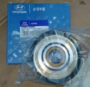 Hyundai-KIA 976432H000