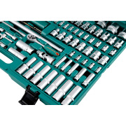 Jonnesway S04H524127S18 Набор инструмента 127 пр. 1/2&quot;&quot;-1/4&quot;&quot; (юбилейная серия) JONNESWAY