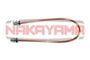 NAKAYAMA 1 * * * 0
