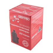 Skyway S01804005 Домкрат гидравлический бутылочный SKYWAY с клапаном 20т h 235-445мм в коробке+сумка