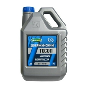 OILRIGHT 5 * * * П