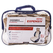 Skyway S01302007 Накидка сиденья алькантара SKYWAY EXPENSIV Бежевая (строчка белая) 1 шт
