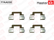 MasterKit 7 * * * 0