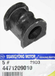 SSANG YONG 4471231000