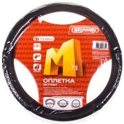 Skyway S01102179 Оплетка SKYWAY Comfort-8 M Черная экокожа