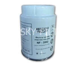 NEVSKY FILTER NF3502