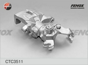 FENOX CTC3511 Суппорт тормозной задний L MAZDA 6 02-08