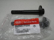 Hyundai-KIA 5 * * * 0