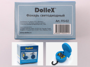 DOLLEX FIS02 Фонарь светодиодный 1хCOB (2W), 3xAAA, магнит, крючок