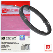 Rosteco 2 * * * 7