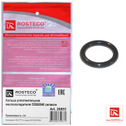 Rosteco 20853