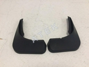 ATEK 22171532