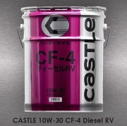 CASTLE V92103516 Масло моторное синтетика 10W-30 20 л.