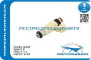 ROADRUNNER RRMR507252