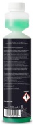 Michelin 31999 Стеклоомывающая жидкость, суперконцентрат, 250 ml