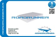 ROADRUNNER RR0117FL