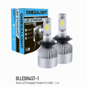 OMEGALIGHT OLLEDH4ST1 Лампа светодиодная 12V H4 25W 6000K 2 шт. картон