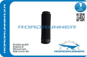 ROADRUNNER RR1434150