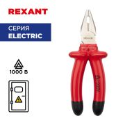 REXANT 1246123 плоскогубцы пассатижи комбинированные REXANT 180 мм, диэлектрические до 1000 В