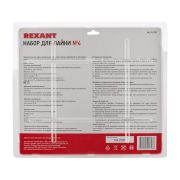 REXANT 120163 Набор для пайки REXANT №4 (паяльник 30 Вт, оловоотсос, подставка, припой, губка)