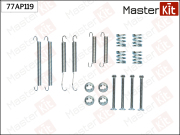 MasterKit 77AP119 Комплект установочный тормозных колодок