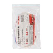 REXANT 800223 Трос буксировочный REXANT 3.5 т, 5 м, с двумя крюками