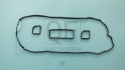QUATTRO FRENI QF82A00084