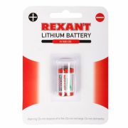 REXANT 301112 Батарейка CR2 1 шт. блистер REXANT