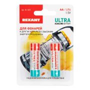REXANT 301025 Ультра алкалиновая батарейка AA/LR6 1,5 V 2 шт. блистер REXANT