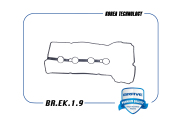 BRAVE BREK19 Прокладка ГБЦ Асбест  BR.EK.1.9 Cobalt, Gentra, Ravon R3 1.5