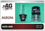 Auto-GUR D2S