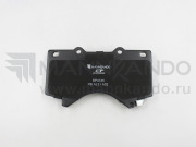 AKNUK BP4745