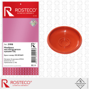 Rosteco 21910