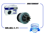 BRAVE BRBX111