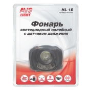 AVS A07446S 