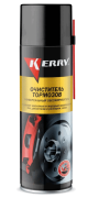Kerry KR9651 Очиститель тормозов и деталей сцепления KERRY. Универсальный обезжириватель