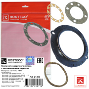 Rosteco 21350