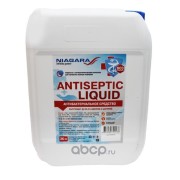 NIAGARA 1031000013 Антисептик для рук с антибактериальным эффектом &quot;&quot;Antiseptic Liquid&quot;&quot;, 20,0 л, ПНД с крышкой