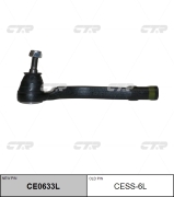 CTR CESS6L